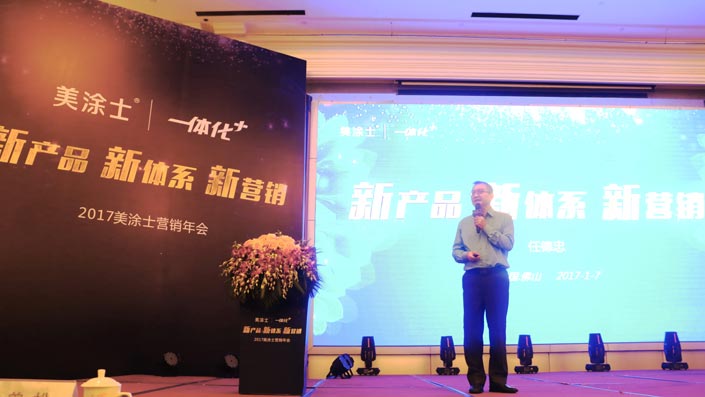 永利集团·yl(中国游)官方网站