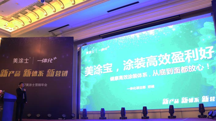 永利集团·yl(中国游)官方网站