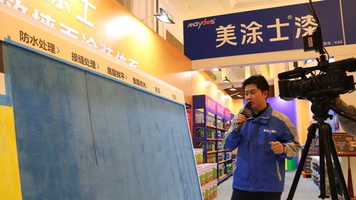 永利集团·yl(中国游)官方网站