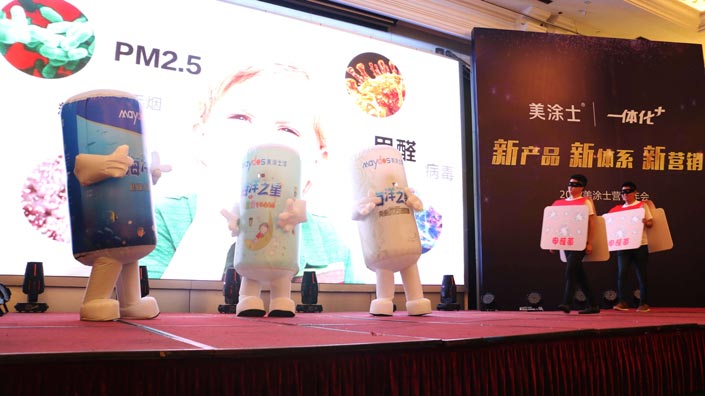 永利集团·yl(中国游)官方网站