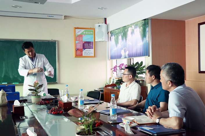 永利集团·yl(中国游)官方网站