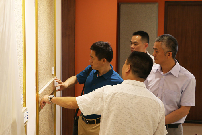 永利集团·yl(中国游)官方网站