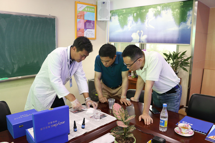 永利集团·yl(中国游)官方网站