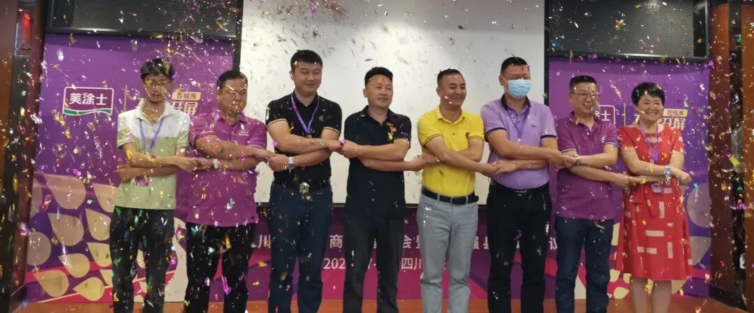 永利集团·yl(中国游)官方网站