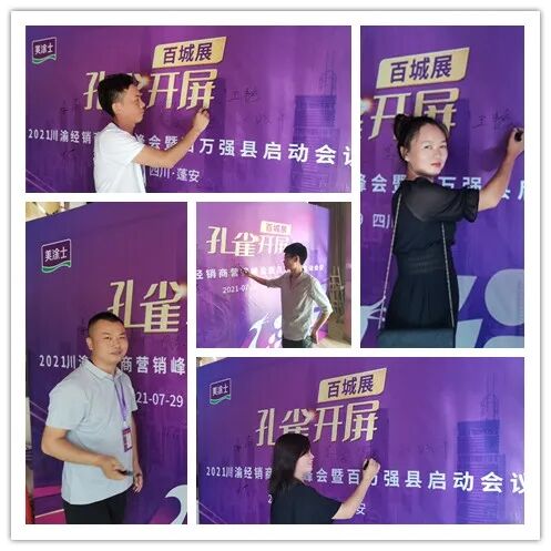 永利集团·yl(中国游)官方网站