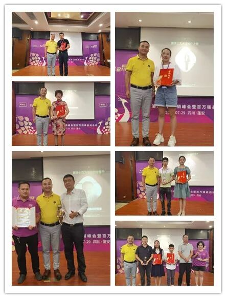 永利集团·yl(中国游)官方网站