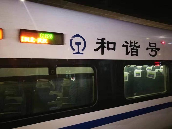 永利集团·yl(中国游)官方网站