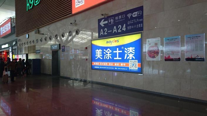 永利集团·yl(中国游)官方网站