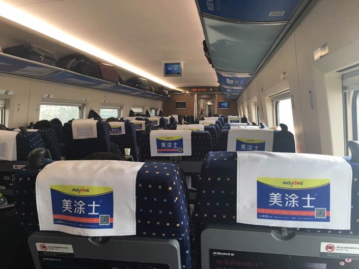 永利集团·yl(中国游)官方网站