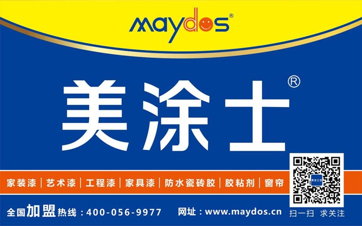 永利集团·yl(中国游)官方网站