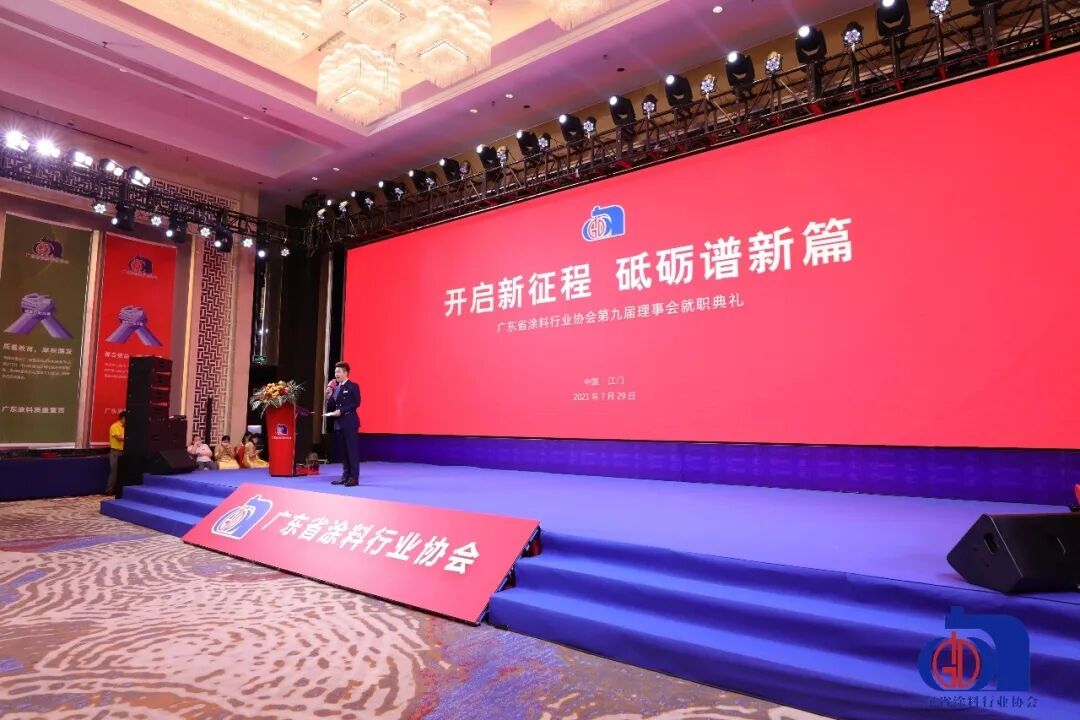 永利集团·yl(中国游)官方网站