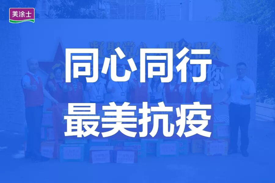 永利集团·yl(中国游)官方网站