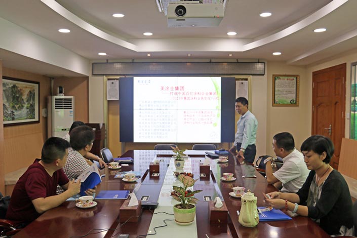 永利集团·yl(中国游)官方网站