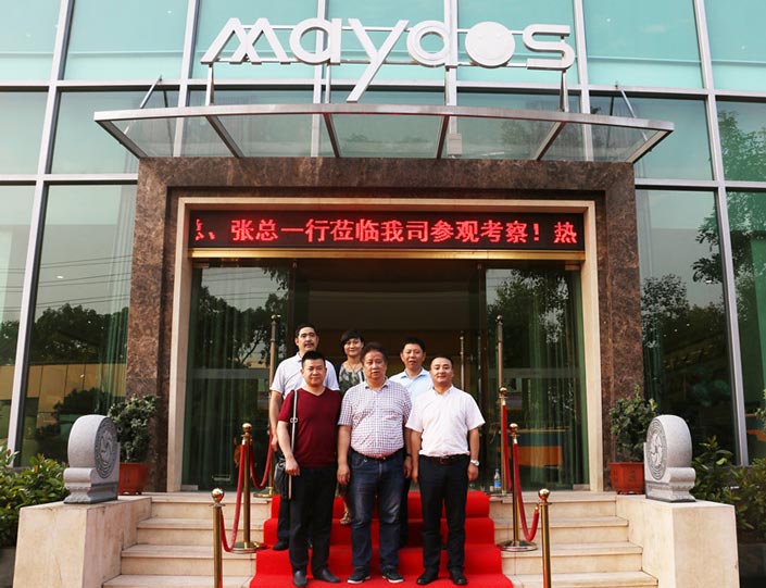 永利集团·yl(中国游)官方网站