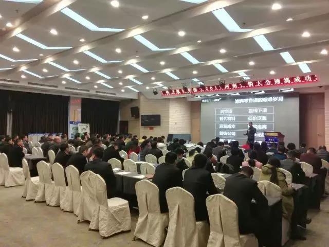 永利集团·yl(中国游)官方网站