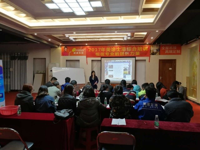 永利集团·yl(中国游)官方网站