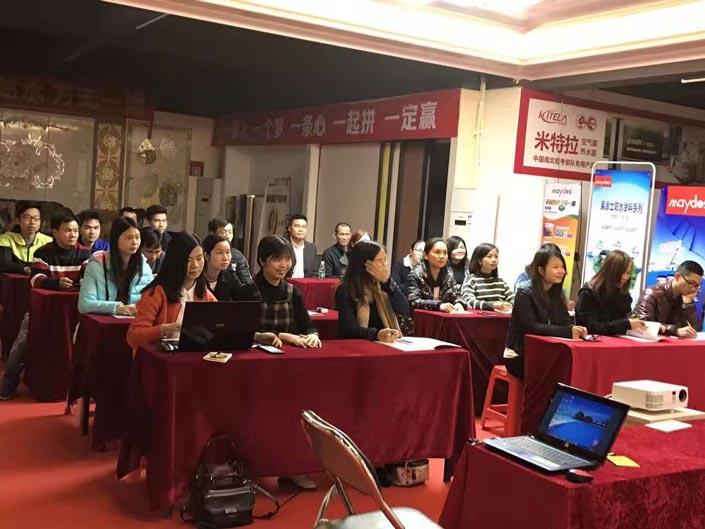 永利集团·yl(中国游)官方网站