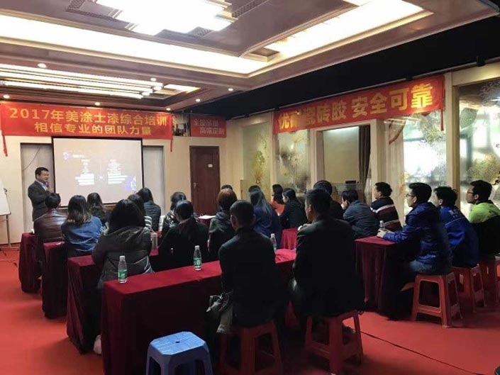 永利集团·yl(中国游)官方网站