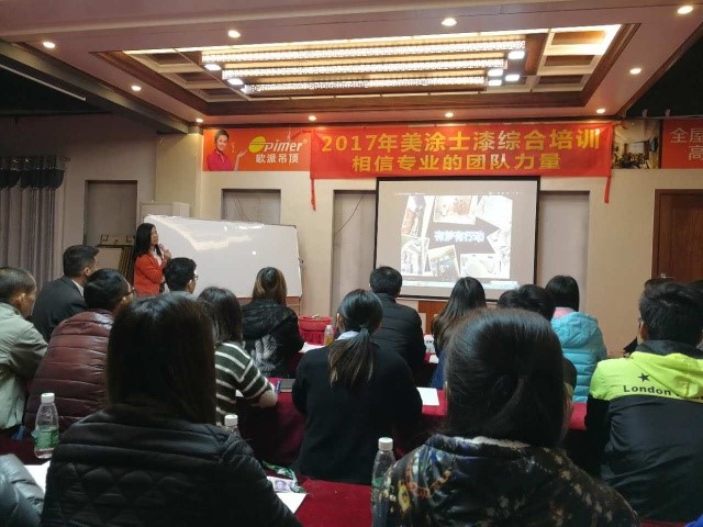 永利集团·yl(中国游)官方网站