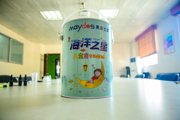 永利集团·yl(中国游)官方网站