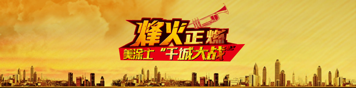 永利集团·yl(中国游)官方网站