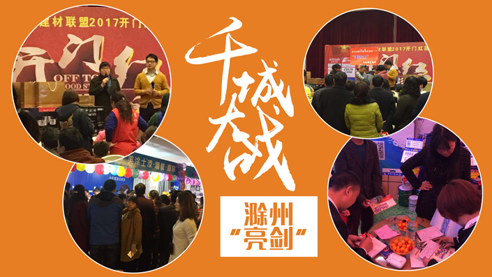 永利集团·yl(中国游)官方网站