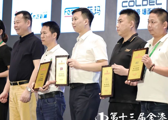 永利集团·yl(中国游)官方网站