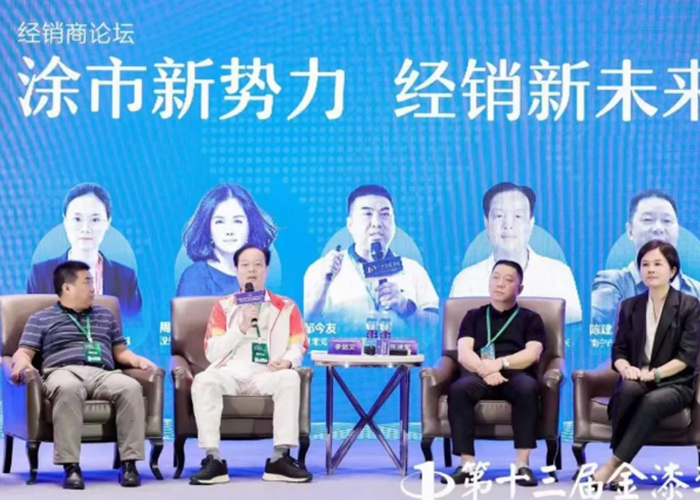 永利集团·yl(中国游)官方网站