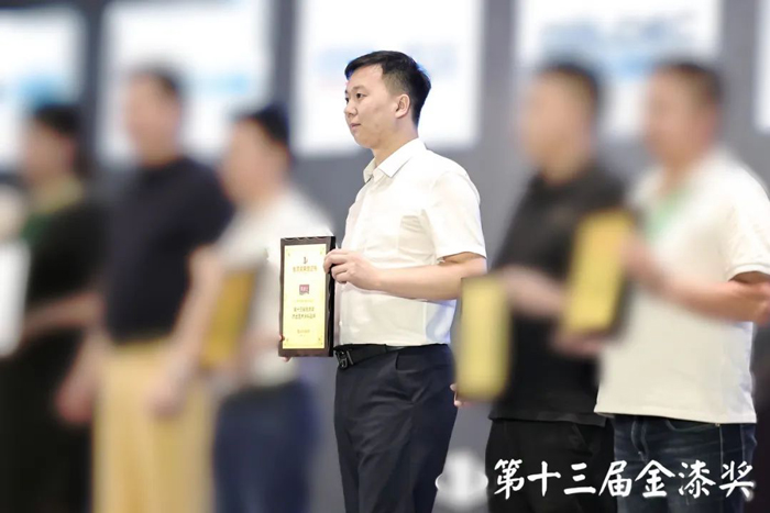 永利集团·yl(中国游)官方网站