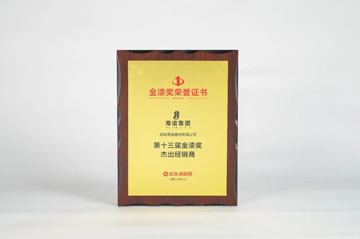 永利集团·yl(中国游)官方网站