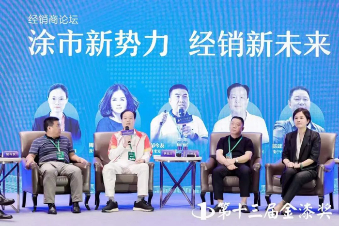 永利集团·yl(中国游)官方网站