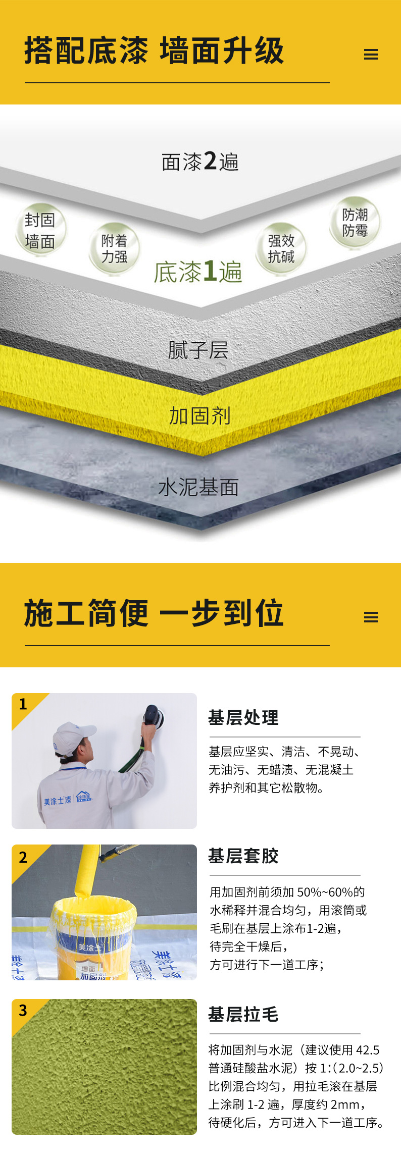 永利集团·yl(中国游)官方网站