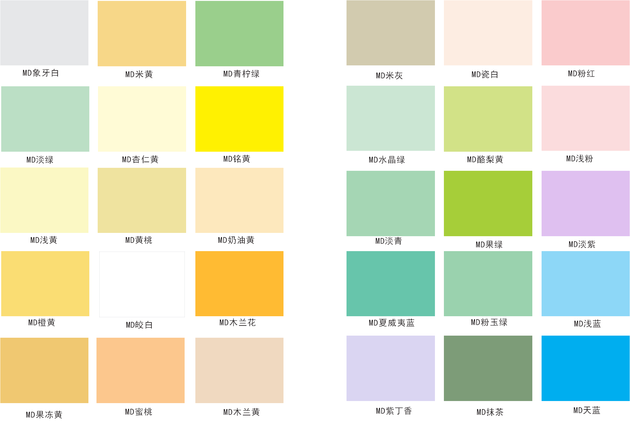 永利集团·yl(中国游)官方网站