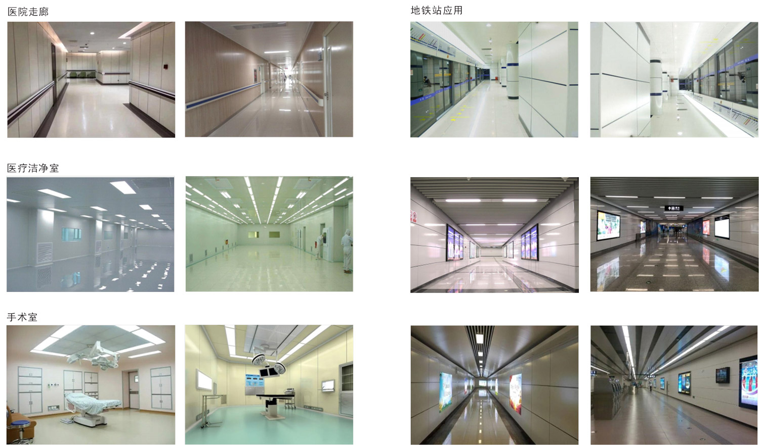 永利集团·yl(中国游)官方网站