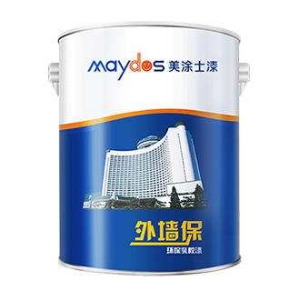 外墙；；；繁Ｈ榻浩