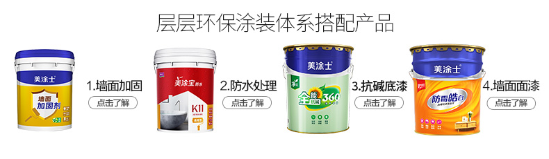 永利集团·yl(中国游)官方网站