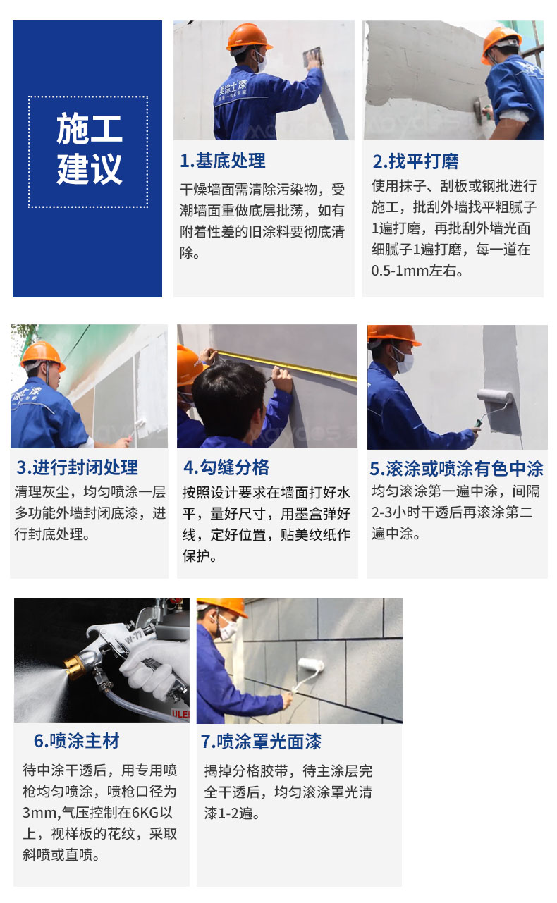 永利集团·yl(中国游)官方网站