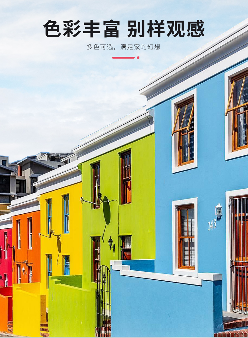 永利集团·yl(中国游)官方网站