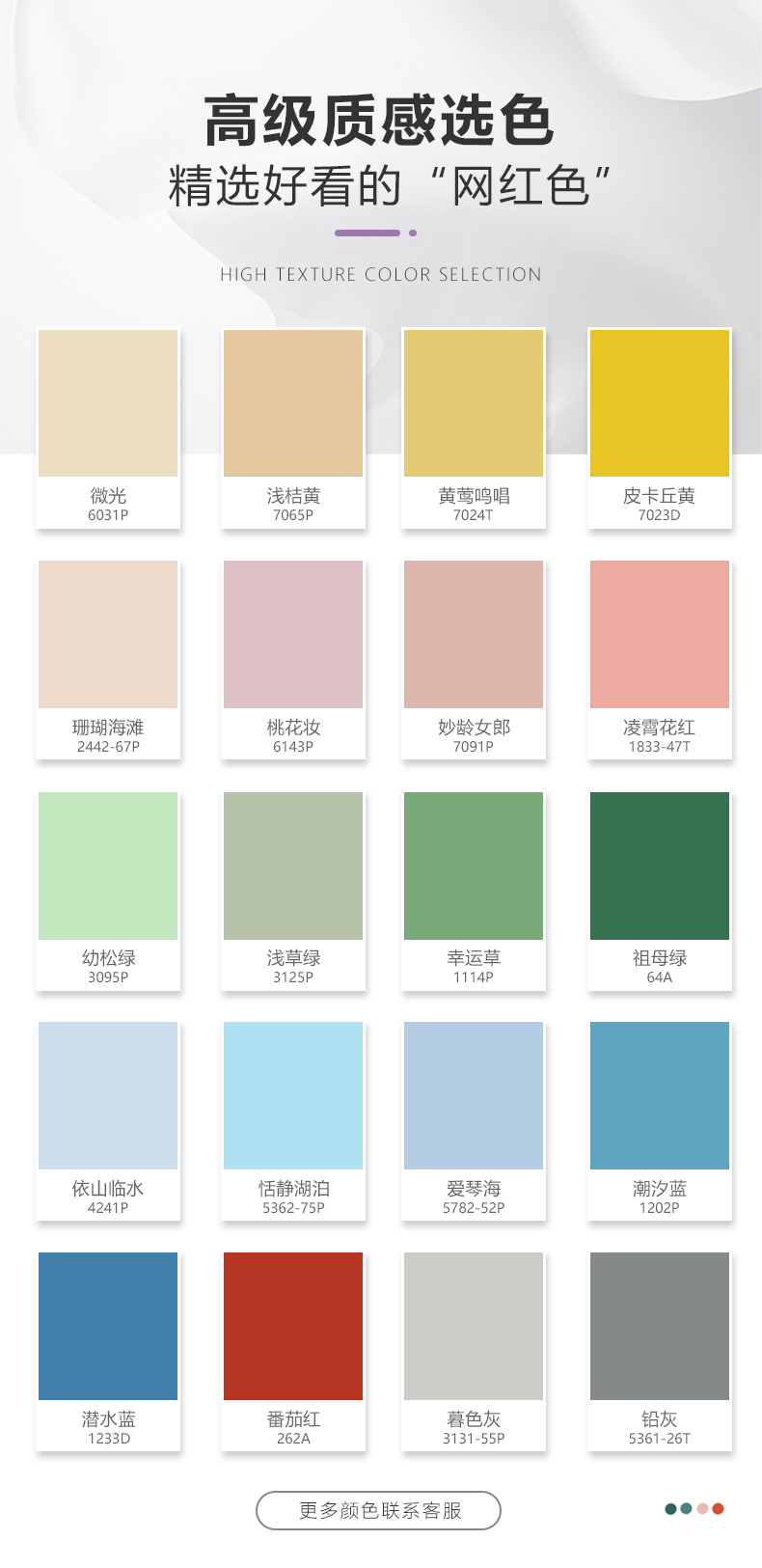 永利集团·yl(中国游)官方网站