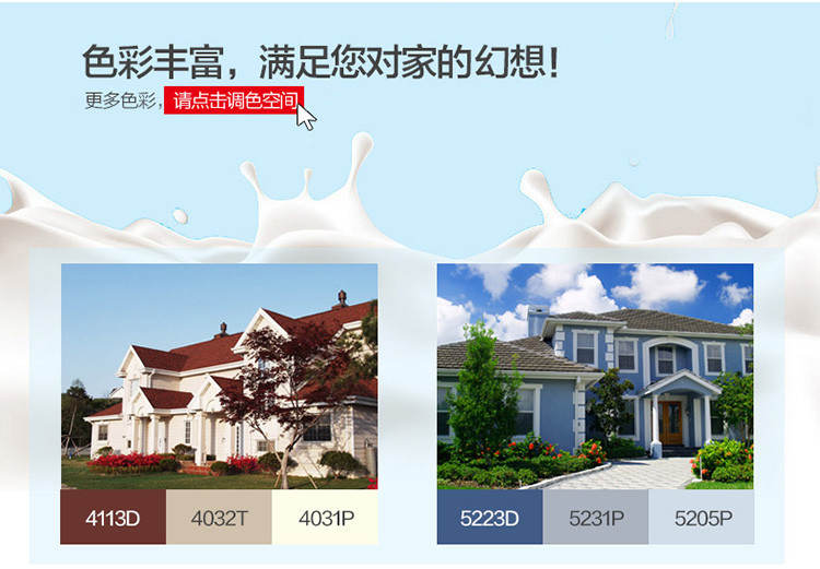 永利集团·yl(中国游)官方网站