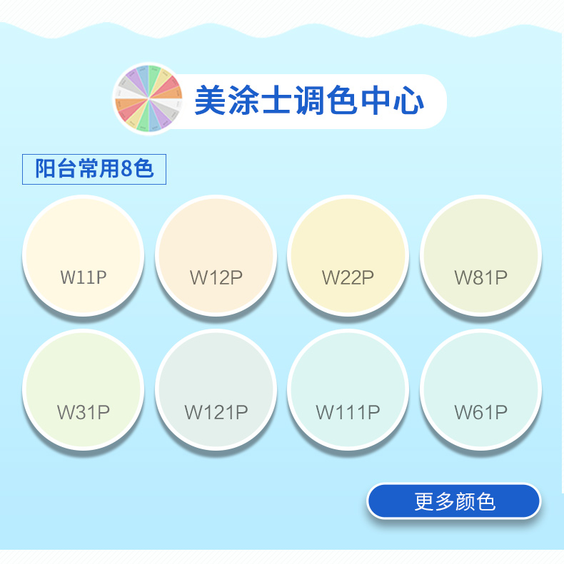 永利集团·yl(中国游)官方网站