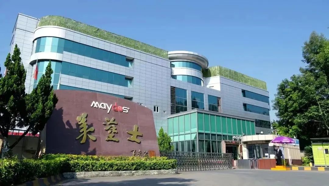 永利集团·yl(中国游)官方网站