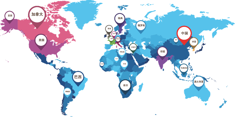 永利集团·yl(中国游)官方网站