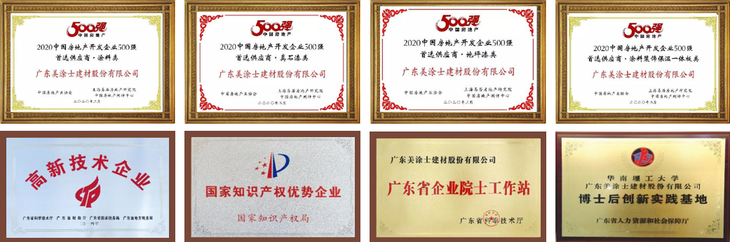 永利集团·yl(中国游)官方网站