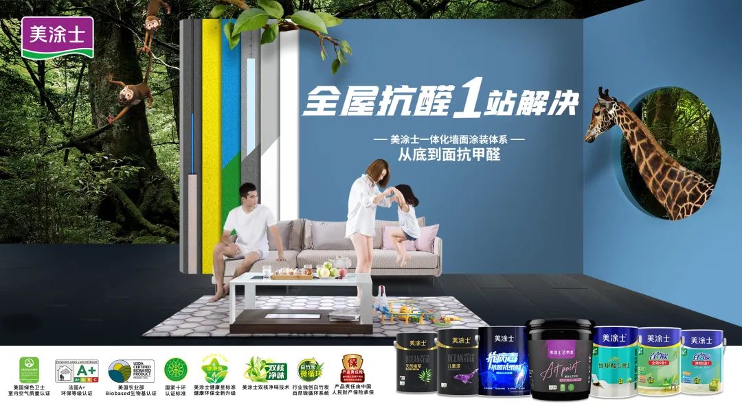 永利集团·yl(中国游)官方网站