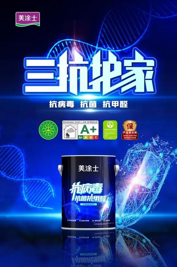 永利集团·yl(中国游)官方网站