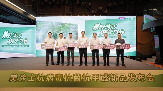 永利集团·yl(中国游)官方网站