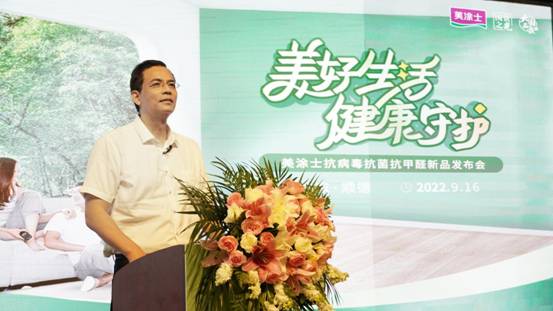 永利集团·yl(中国游)官方网站