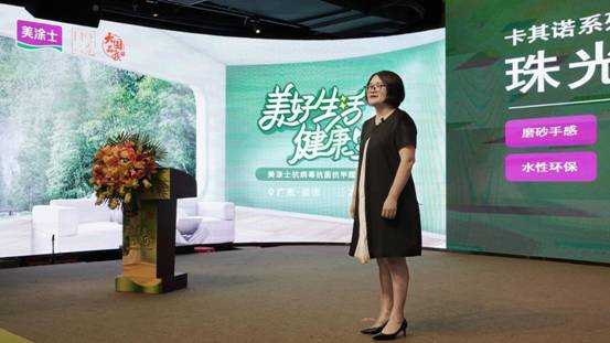 永利集团·yl(中国游)官方网站