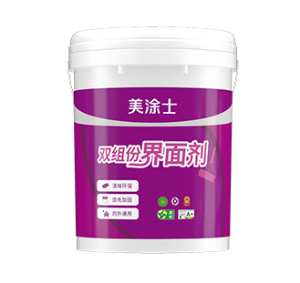 永利集团双组份界面剂